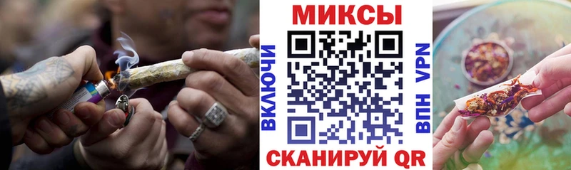 где можно купить наркотик  Трубчевск  Бутират бутандиол 