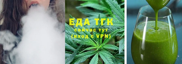 прущие крисы Абинск