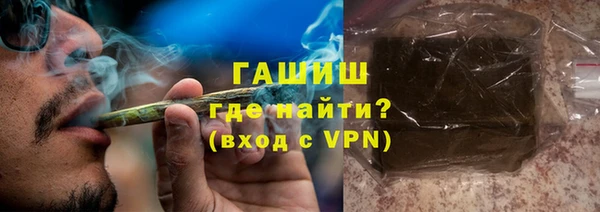меф VHQ Абдулино