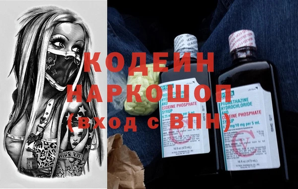 кокаин VHQ Алзамай