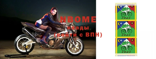 меф VHQ Абдулино