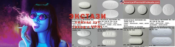 твердый Алексин