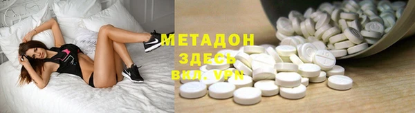 2c-b Абаза