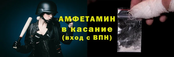 кокаин VHQ Алзамай