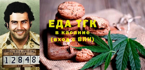 кокаин Алексеевка