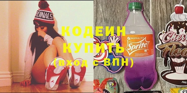 твердый Алексин