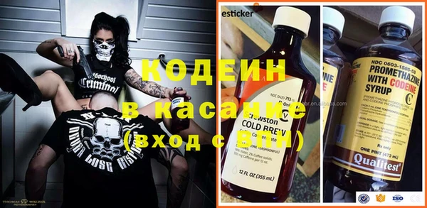 кокаин Алексеевка