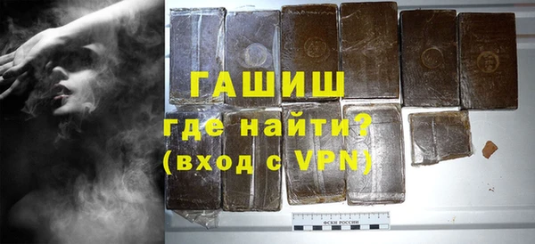 твердый Алексин