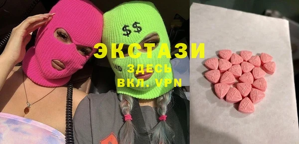кокаин VHQ Алзамай