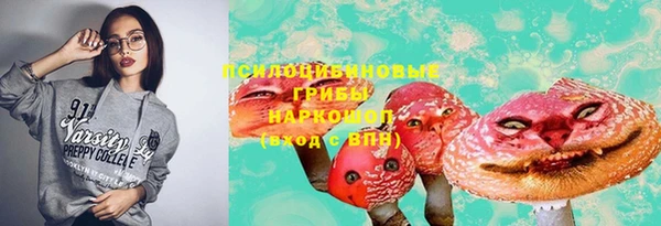 меф VHQ Абдулино