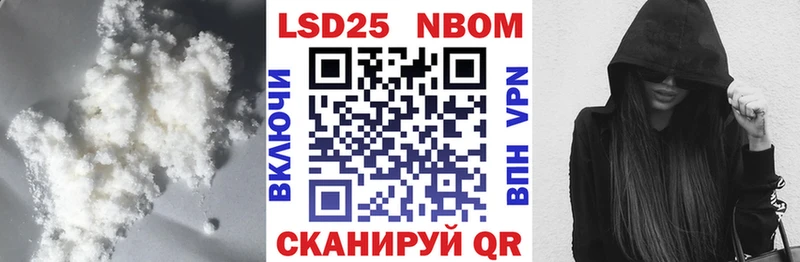 Лсд 25 экстази кислота  MEGA рабочий сайт  Трубчевск 