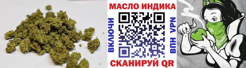 дарк нет какой сайт  кракен tor  Трубчевск  ТГК вейп 
