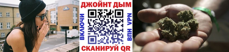MEGA сайт  Трубчевск  нарко площадка состав  Конопля AK-47 